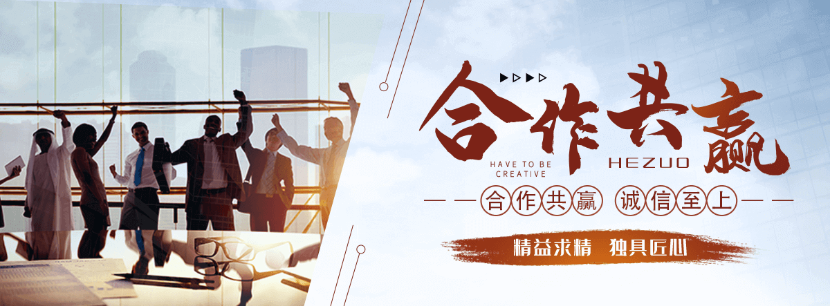 甘孜州水生态修复,尾水生态处理