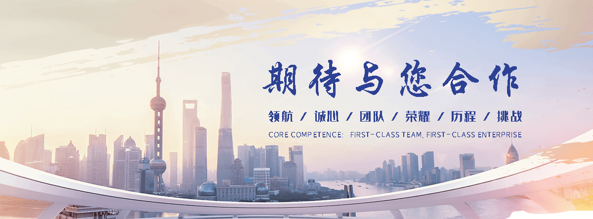 甘孜州水生态修复,尾水生态处理